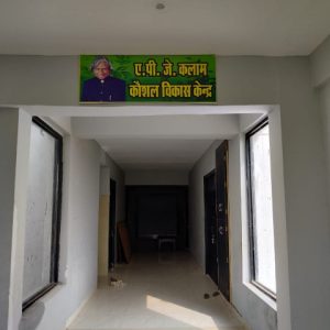 WhatsApp Image 2020-09-06 at 7.45.43 PM